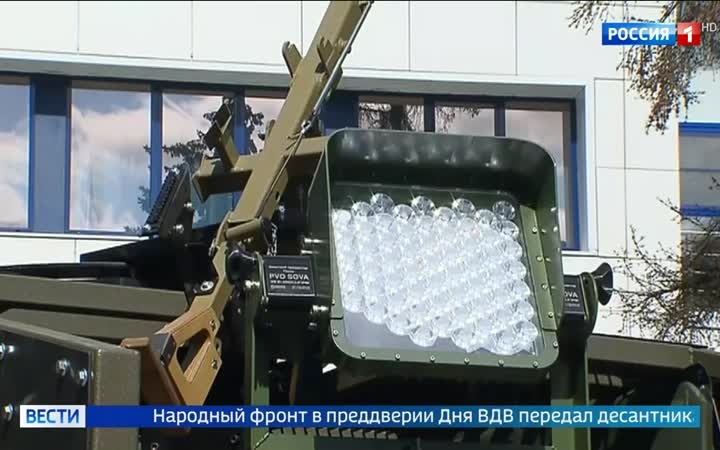 Народный фронт передал десантникам модернизированные ГАЗ-66 для защиты от беспилотников
