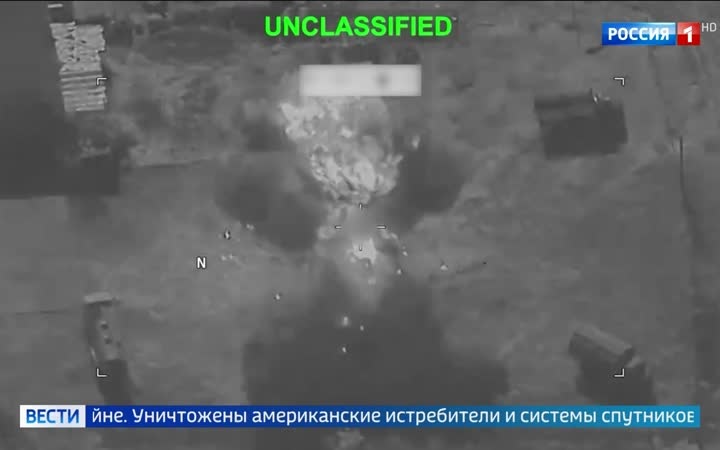 КСИР обстрелял танкеры в Ормузском проливе, Иран атаковал базы США на Ближнем Востоке