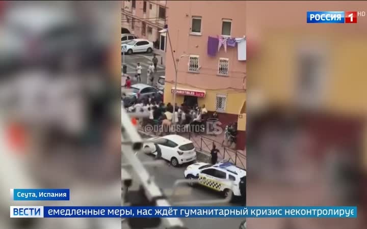 Массовый прорыв в Сеуту: призывы исключить Испанию из Шенгенской зоны