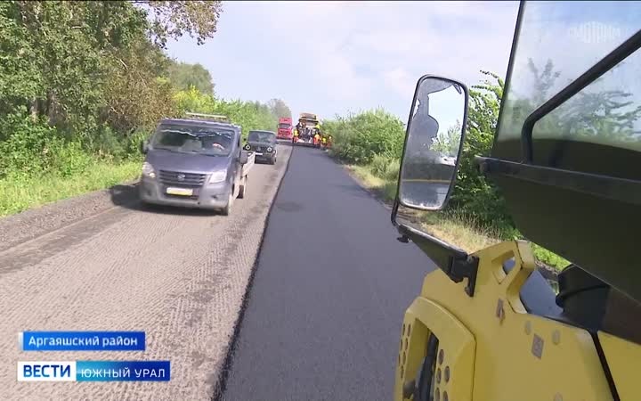 В Челябинской области продолжается масштабная кампания по ремонту региональных трасс