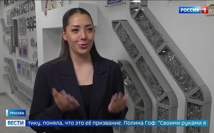 Девятиклассники Москвы массово идут в колледжи