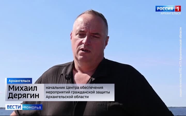 Сегодня на Северной Двине в Архангельске спасали утопающего, который перевернулся на сапборде