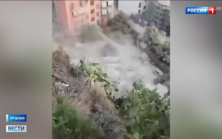 В Неаполе произошло мощное землетрясение