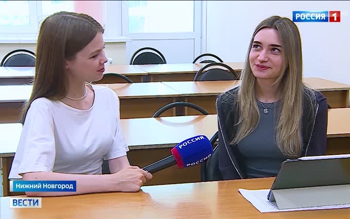 Иностранные студенты выбирают Россию: почему Нижний Новгород становится популярным