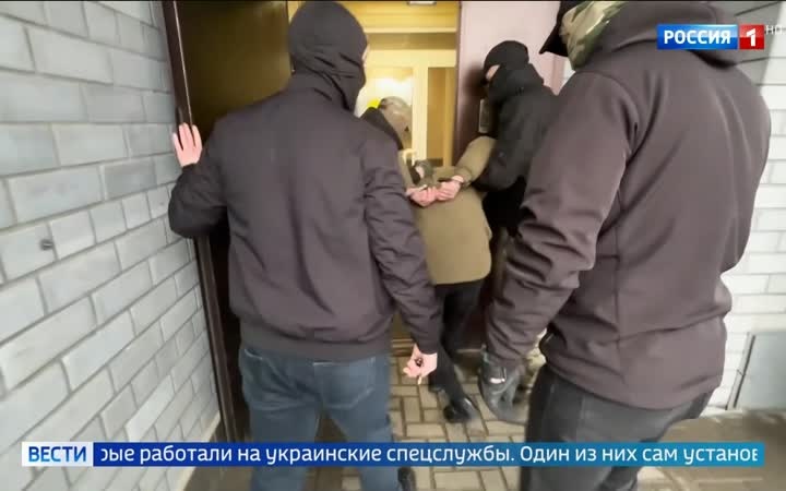 В Рязанской и Вологодской областях задержаны россияне по подозрению в сотрудничестве с украинскими спецслужбами