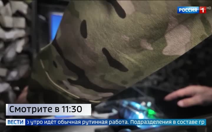Российские войска активизируют наступление в Харьковской и Запорожской областях, освобождая населенные пункты