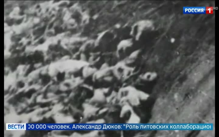 Утверждение "Положения о статусе евреев" в оккупированной Литве: начало репрессий 1941 года