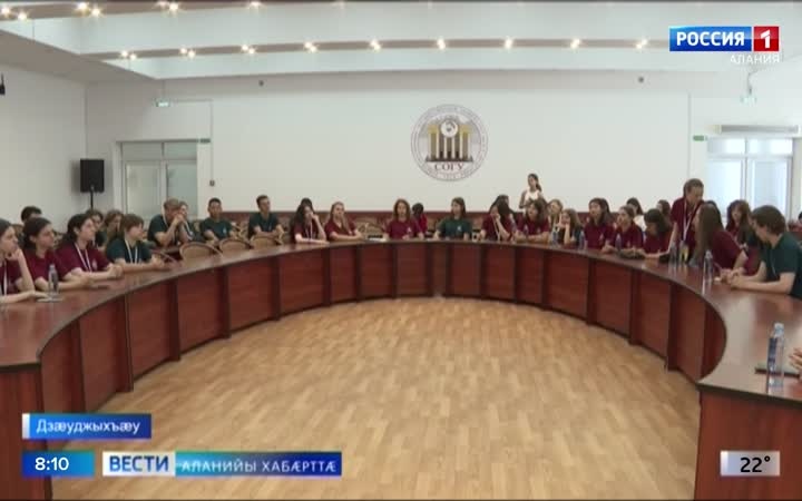 Цæгат Ирыстоны паддзахадон университеты йæ куыст фæци Мæскуыйы æппæтадæмон ахастдзинæдты паддзахадон институты сæрдыгон скъола