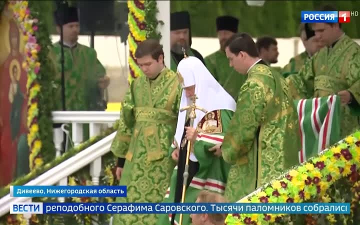"Паломники чтят память Серафима Саровского в Дивеевском монастыре"