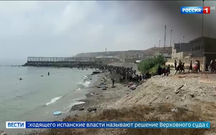 "Миграционный кризис в Сеуте: ЕС собрал экстренное заседание из-за нашествия мигрантов"