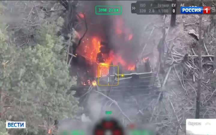 Российская армия освободила села Любицкое и Ольговка, закрепив позиции в Донбассе