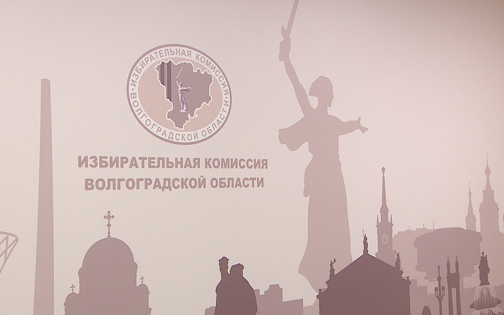 Волгоградские избиратели смогут выбрать удобный участок для голосования с 3 августа