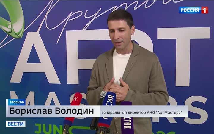 В Москве подвели итоги юниорского сезона лаборатории "Арт-Мастерс"