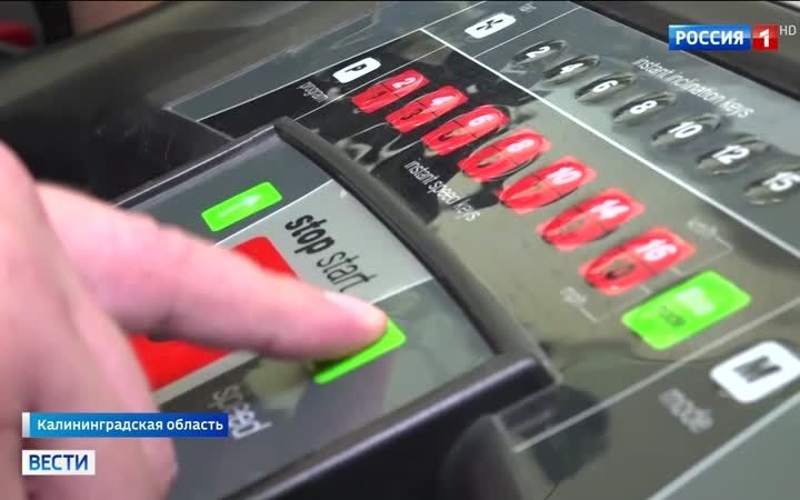В Калининградской области открывается новый спортзал для реабилитации ветеранов спецоперации