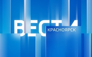 Эфир от 1.08.2026