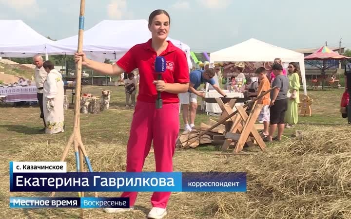 В Казачинском прошёл фестиваль народного творчества