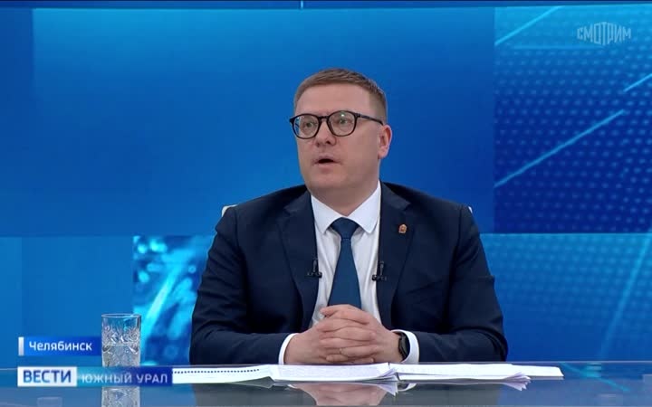 "Час с губернатором": Алексей Текслер о перебоях с топливом, паводке и дорожном ремонте