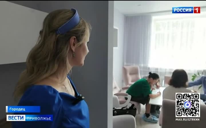 Мария Львова-Белова приехала с рабочим визитом в Нижегородскую область