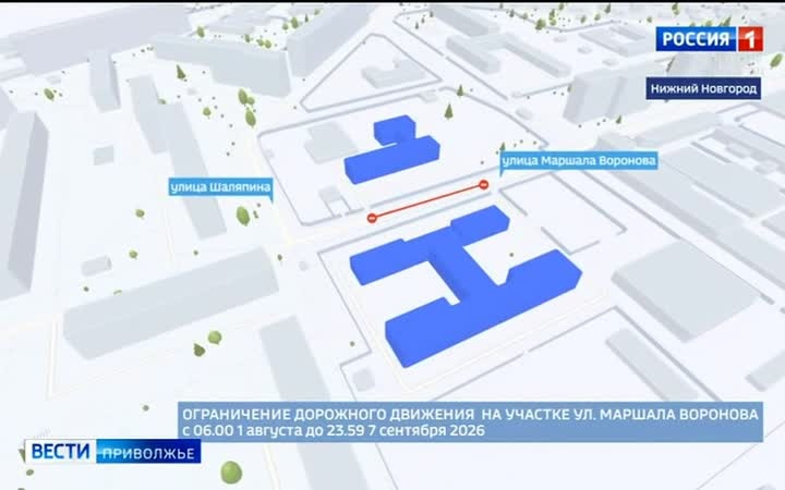 Важная информация для автомобилистов и жителей Московского района