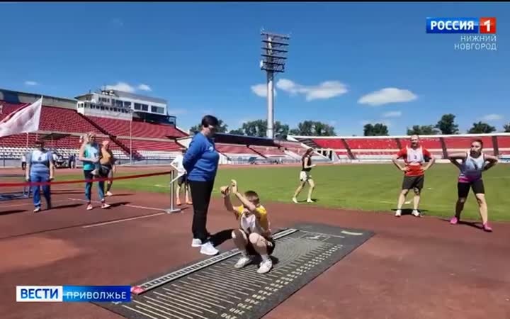 Итоги развития спорта в Нижегородской области за первое полугодие 2026 года подвели в Министерстве спорта  региона