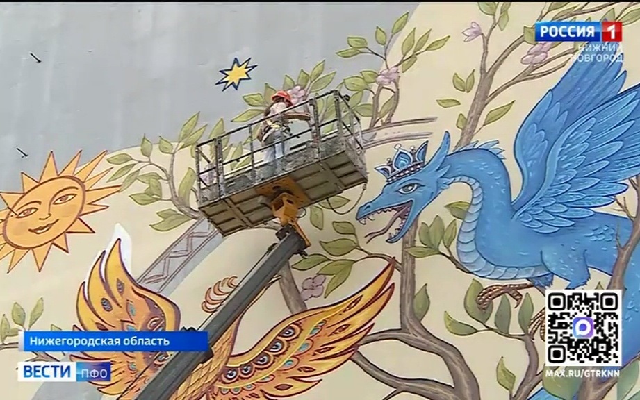 Эфир от 02.08.2026 (08:30)