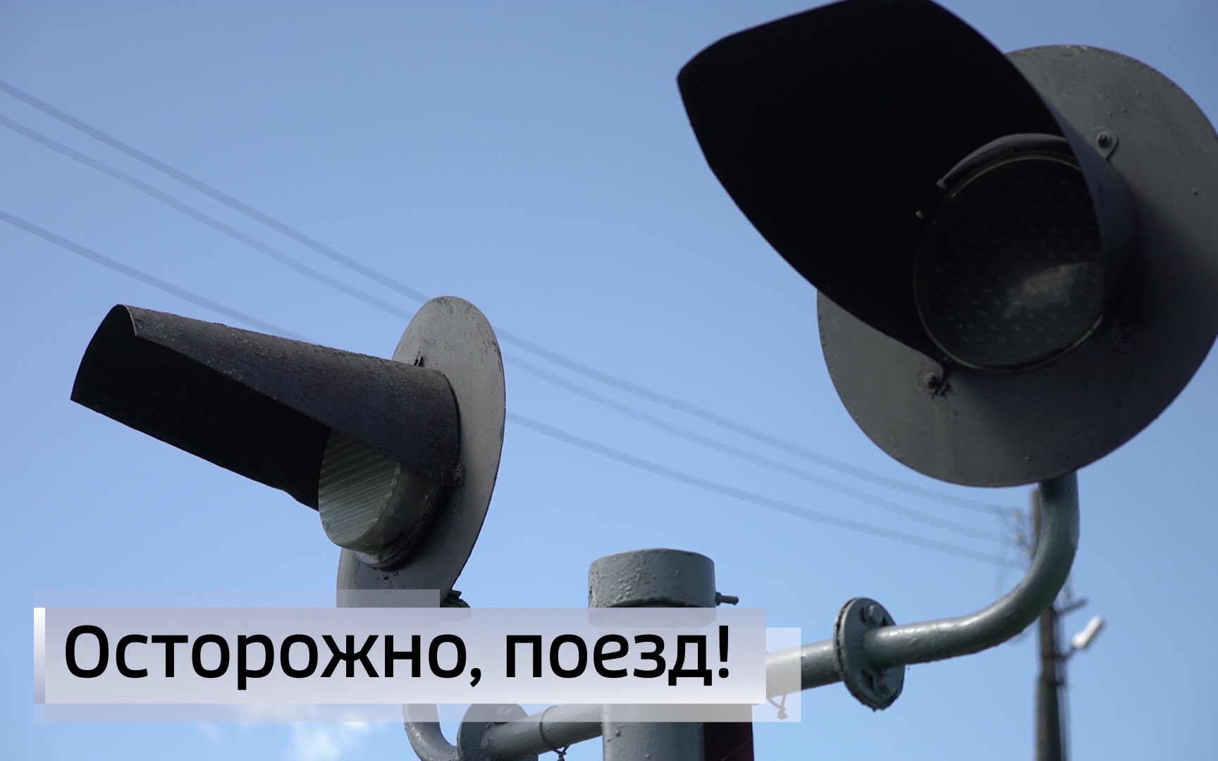Эфир от 03.08.2026 (09:30)