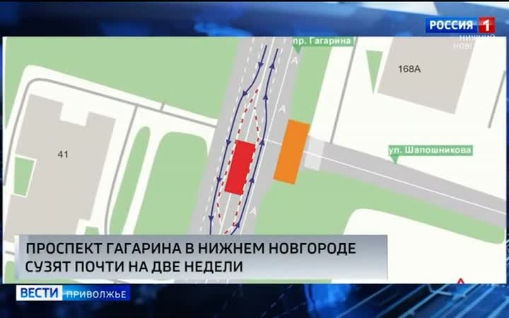 Эфир от 03.08.2026 (11:30)