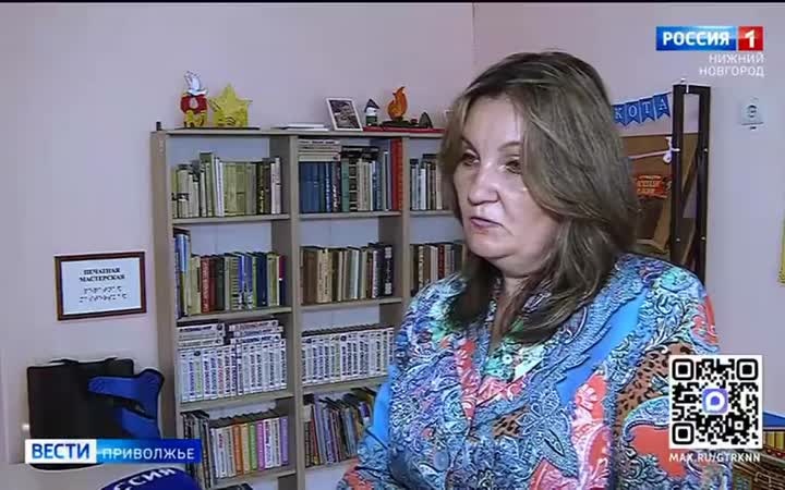 Эфир от 03.08.2026 (11:30)