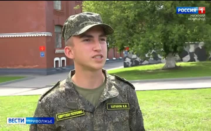 Юнармейские военно-патриотические сборы «Гвардеец» стартовали в Пензенской области