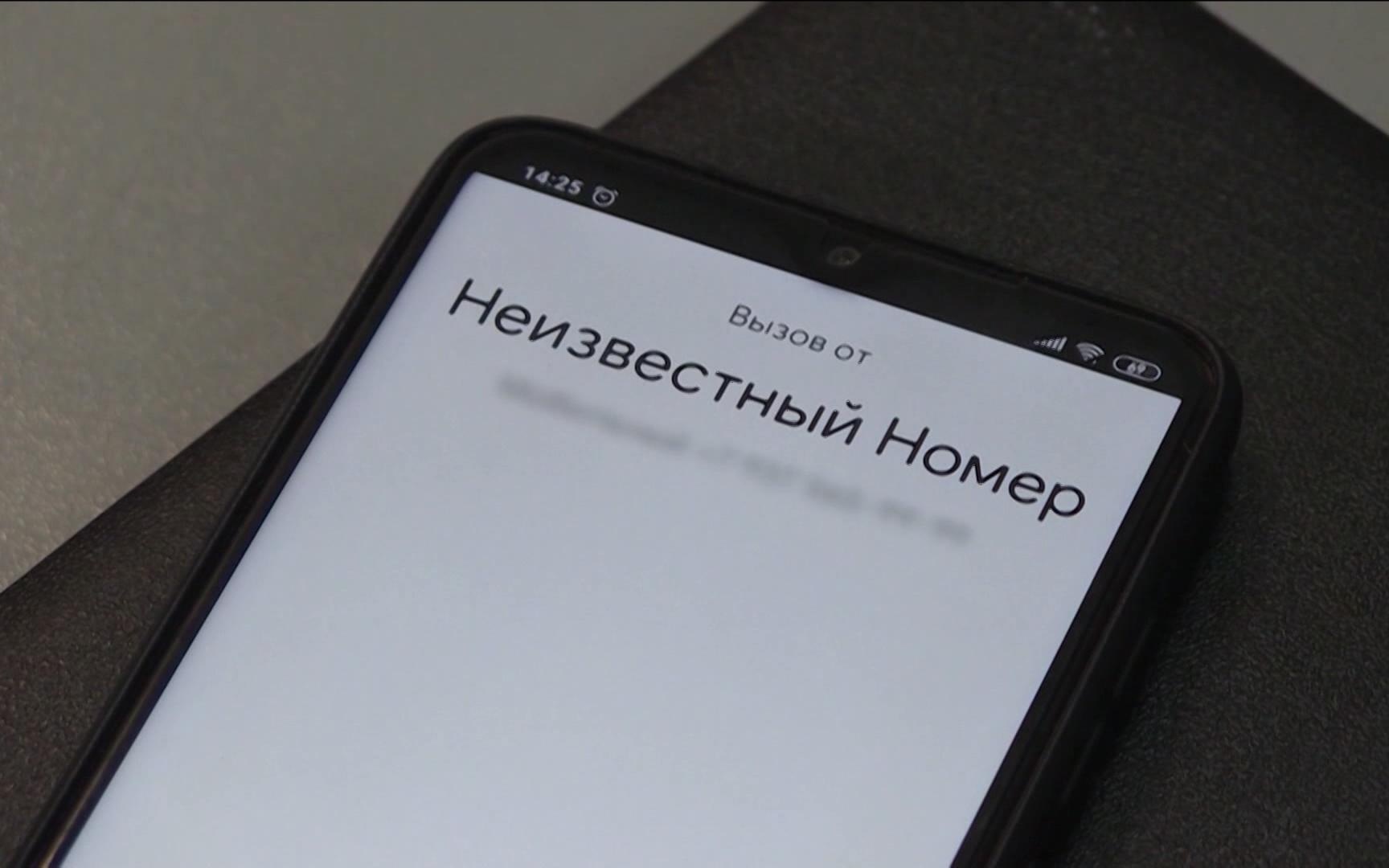 Мобильные операторы начали блокировать звонки от компаний без специальной маркировки