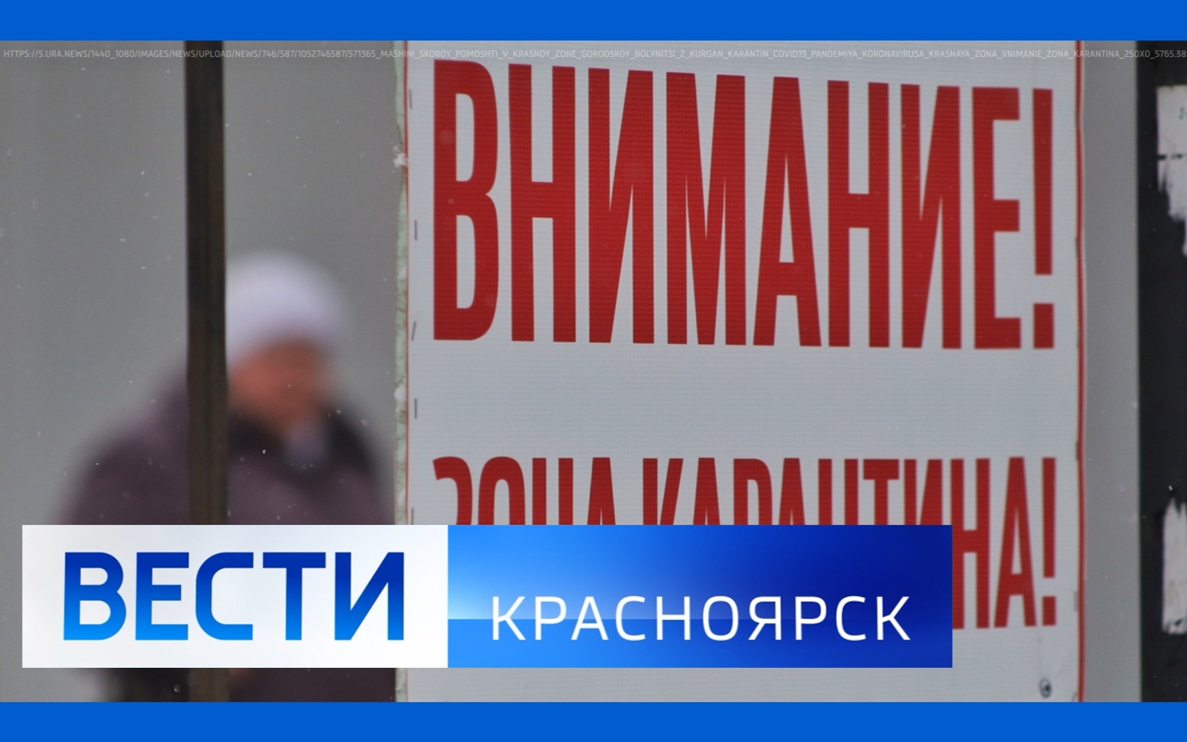 Эфир от 3.08.2026