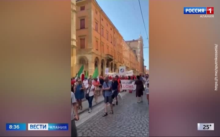 В Италии впервые вручили Международную премию мира "Беслан — город мира"