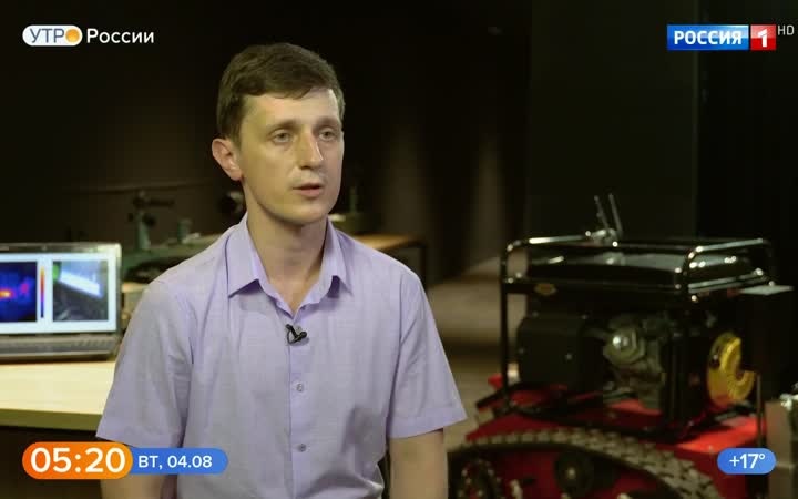 Эфир 04.08.2026