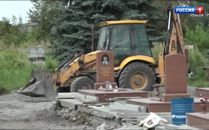 Беслæны Зæдты горæты райдыдтой "Хъыджы бæлас"-ы рацарæзты куыстытæ