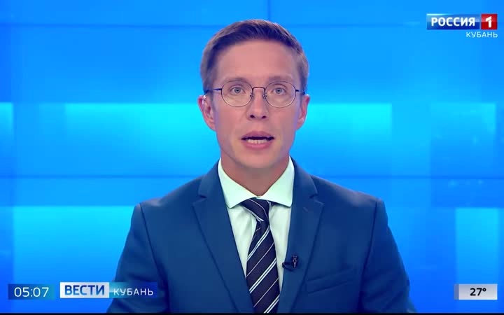 Эфир от 04.08.2026 (05:05)