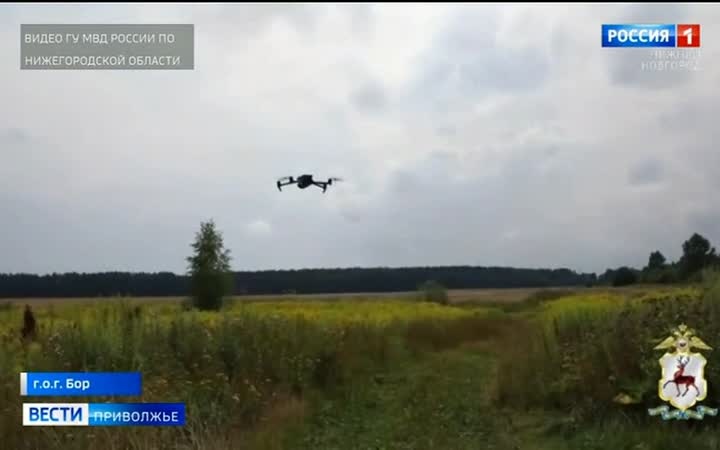 Полицейские с помощью беспилотного летательного аппарата разыскали угнанный автомобиль