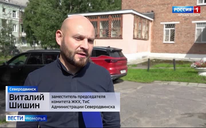 В Северодвинске сегодня устраняли последствия воскресного ливня