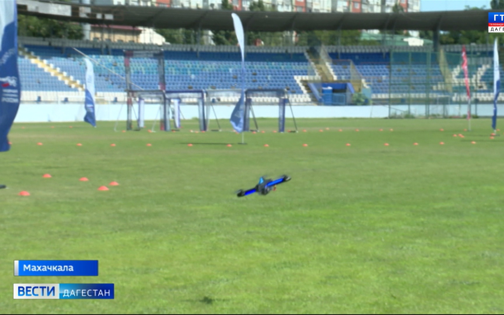 В Махачкале прошли чемпионат и первенстве СКФО по гонкам дронов