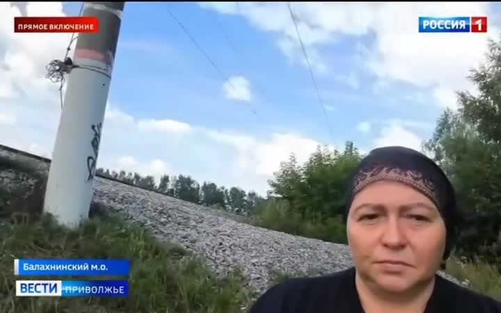 Мать погибшего под колёсами электропоезда юноши борется за создание безопасного пешеходного перехода рядом с железнодородными путями