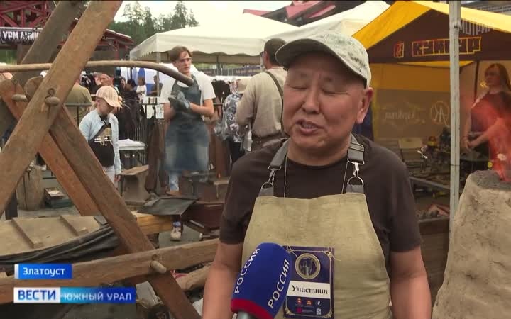 Ценители холодного оружия со всей страны съехались в Златоуст на Бушуевский фестиваль