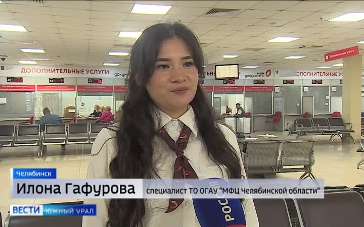 Выборы в Госдуму: как челябинцам подключиться к сервису "Мобильный избиратель"