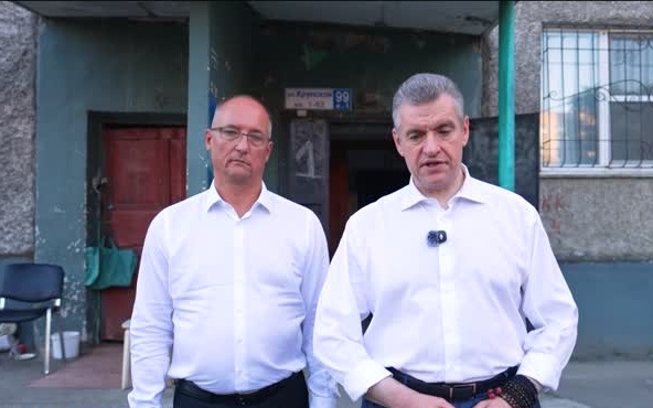 ЛДПР запускает акцию "За что мы платим" в Алтайском крае: проверка качества ЖКХ.