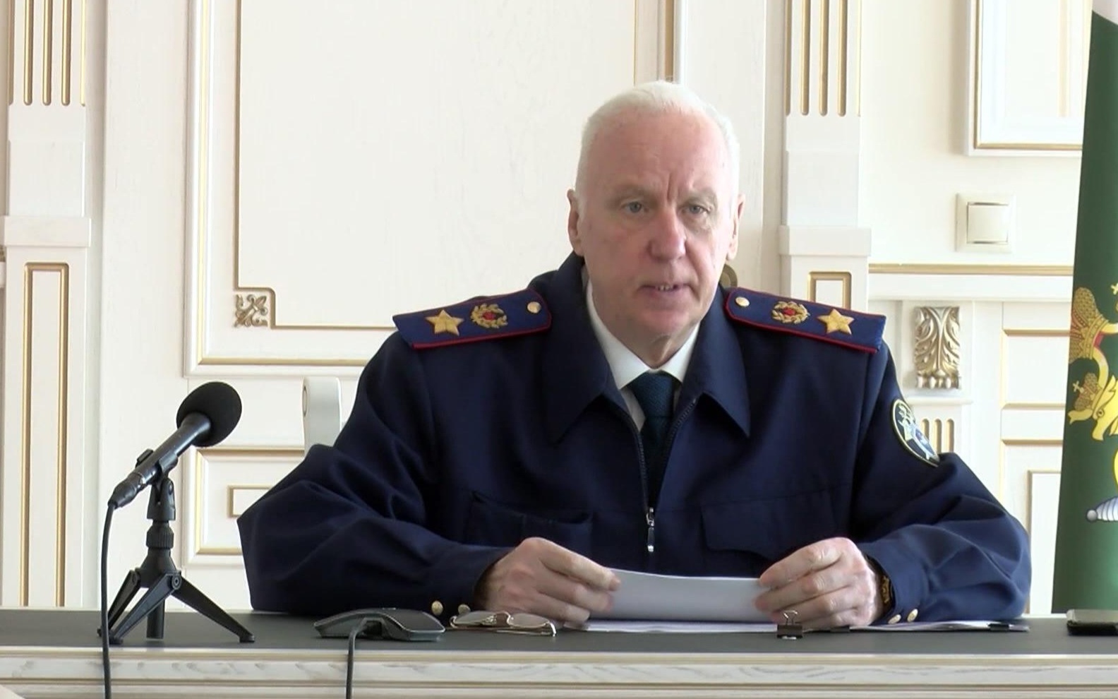 Бастрыкин потребовал усилить работу по раскрытию преступлений прошлых лет