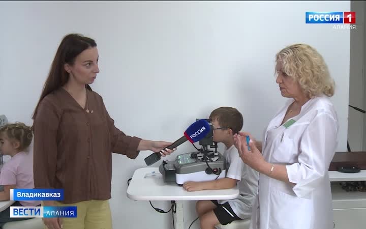 Первый в республике государственный кабинет охраны зрения для детей открылся в 7-й поликлинике Владикавказа