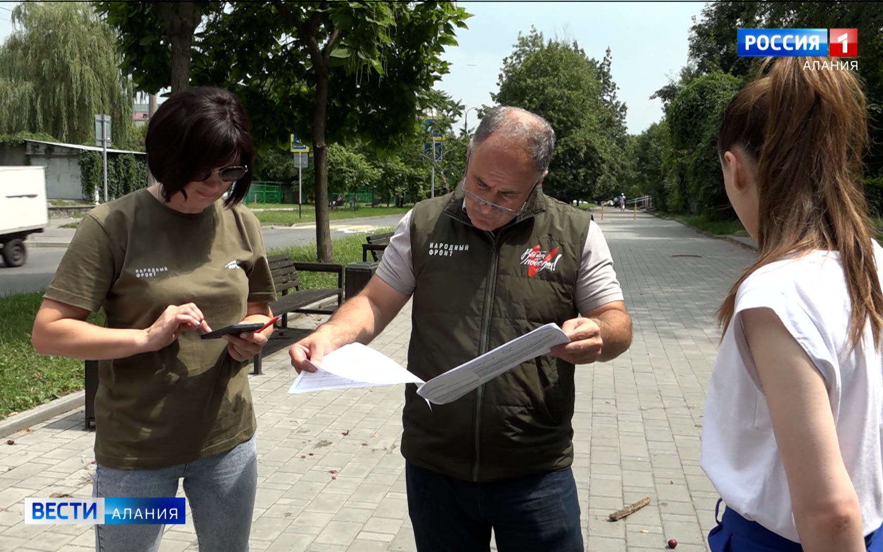 Активисты Народного фронта проверили ход благоустройства общественных зон Владикавказа