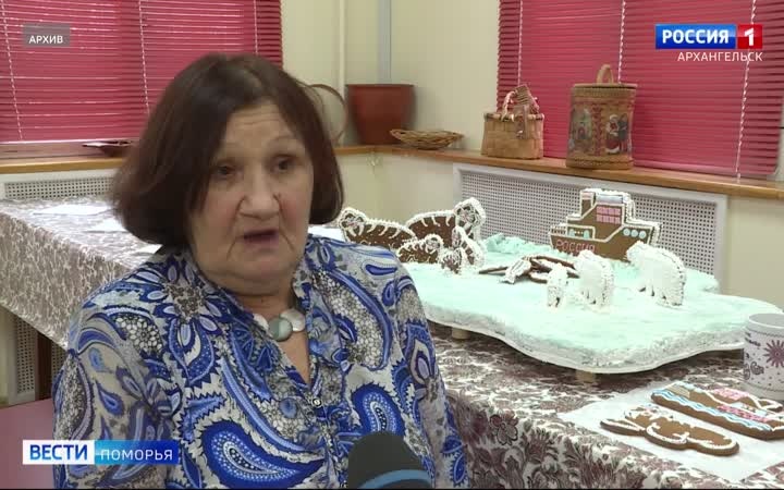 Ушла из жизни известный краевед Татьяна Онучина