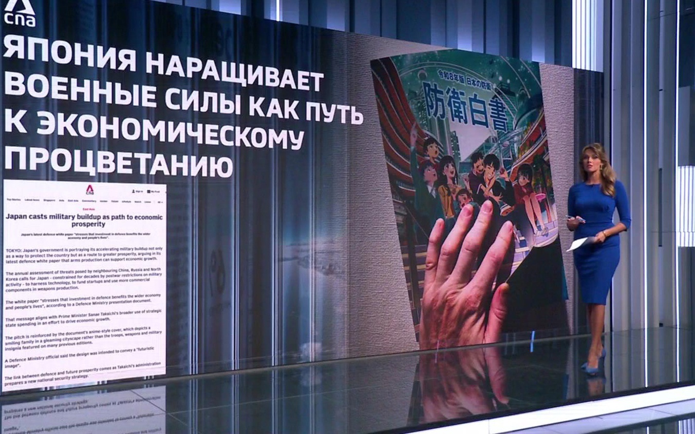 Мир ускоренно вооружается. Но Главное - назвать это инвестицией