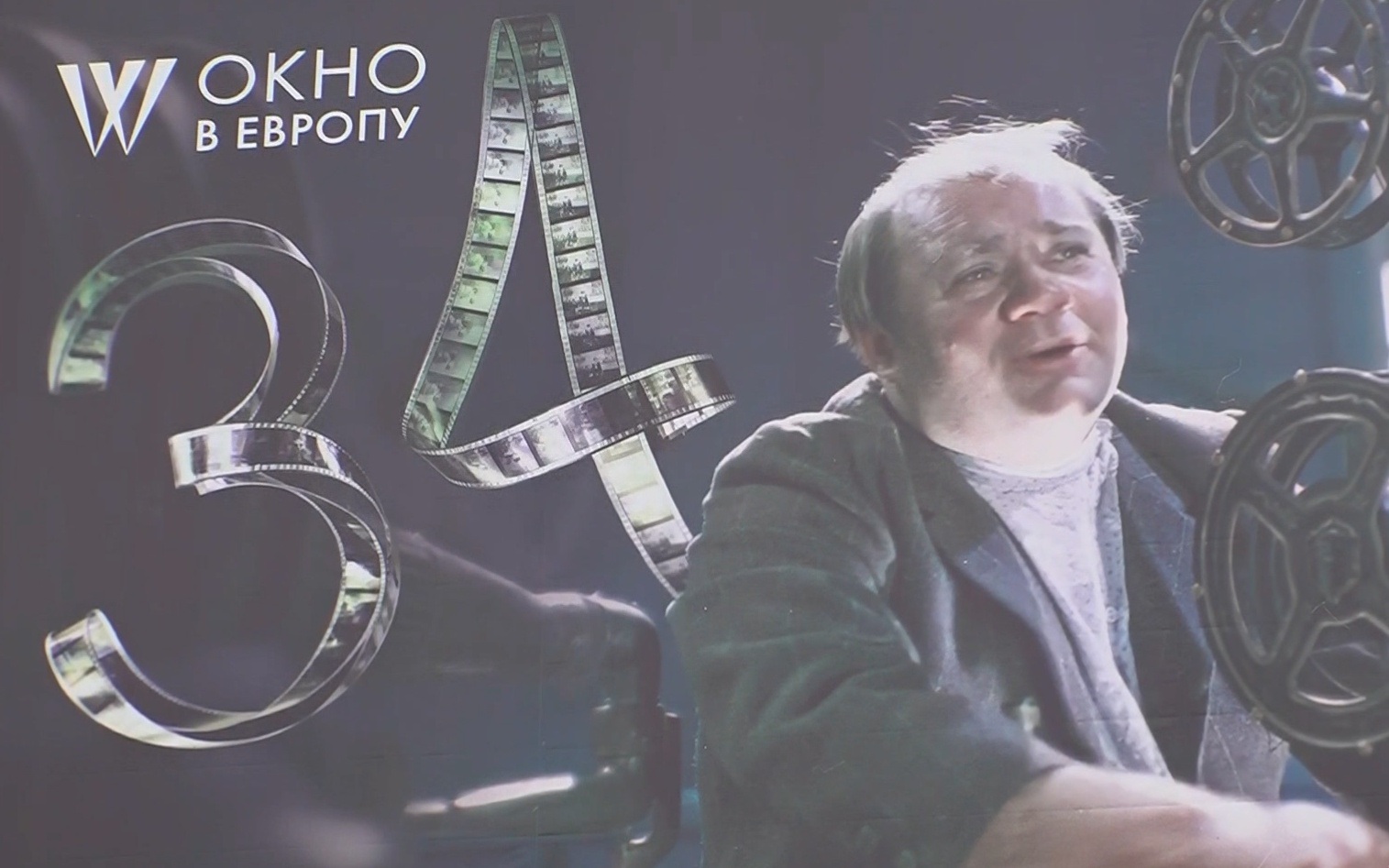 40 ярких премьер и традиции, которые стирают грань между большими мастерами по ту сторону экрана и их преданными зрителями