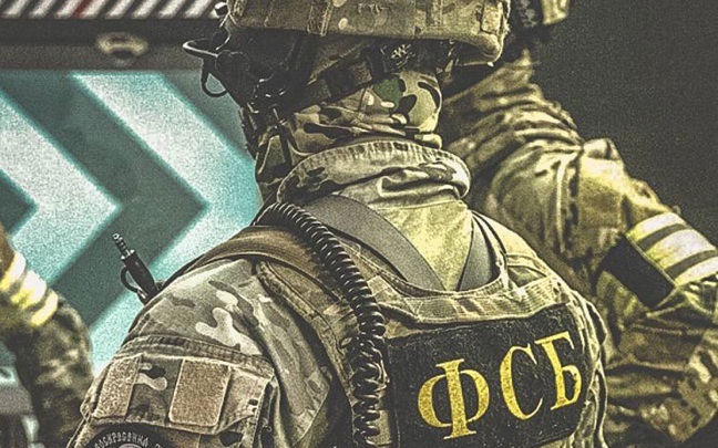В Калужской области задержан диверсант по заданию СБУ, готовивший поджог военкомата