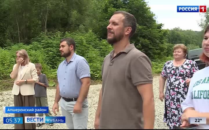 Эфир от 05.08.2026 (05:35)